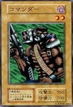 遊戯王カード いろいろ 楽天市場】Z-ONE ウルトラレア DS14-JPL25 通常魔法